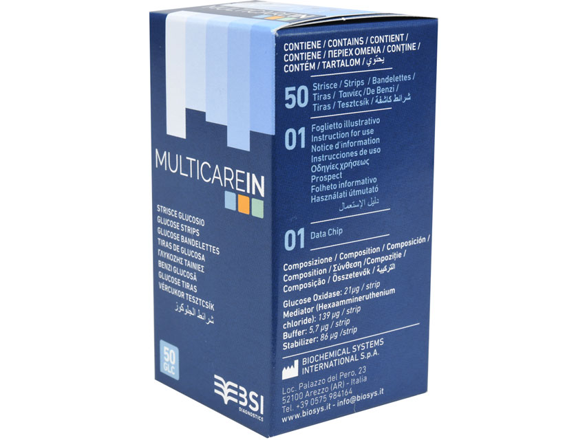 Multicare, Glikozes stripi Multicare In N50