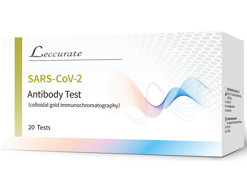 Imunohromatogrāfiskie testi infekcijas slimībām, Covid19