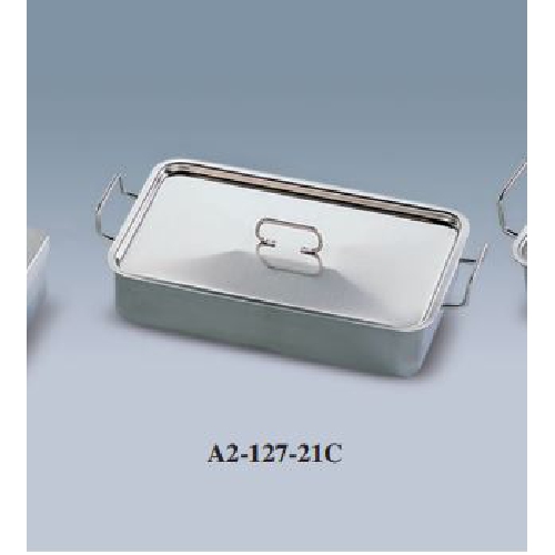 Sterilizācijas trauki, Instrumentu trauks sterilizēšanai ar vāku