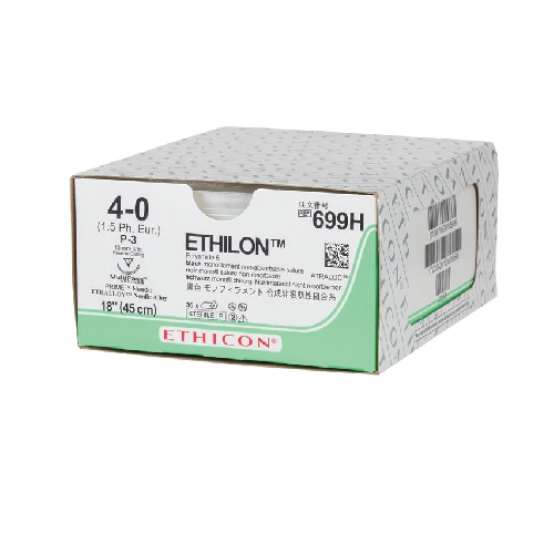 ETHICON, ETHICON VICRYL ātri rezorbējošas šuves.Izmērs 5/0, adata 19 mm.Pītas