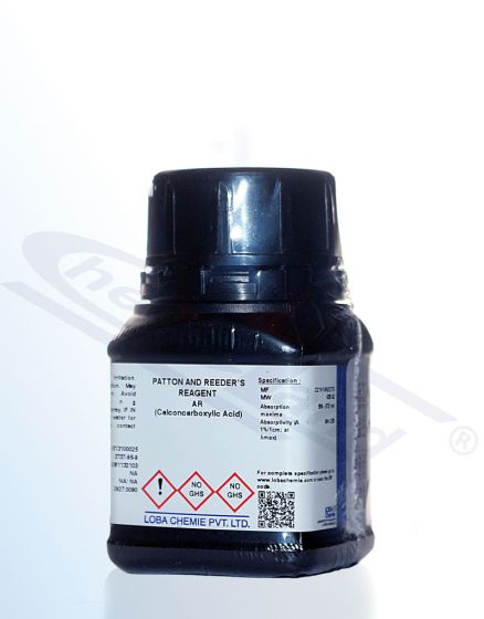 Patton and Reeder’s reagent AR  -  25 g